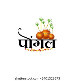 Vector illustration of Happy Pongal social media feed template written hindi text means happy pongal