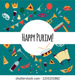  Vector illustration Happy Purim carnival set of design elements. Purim Jewish holiday, 