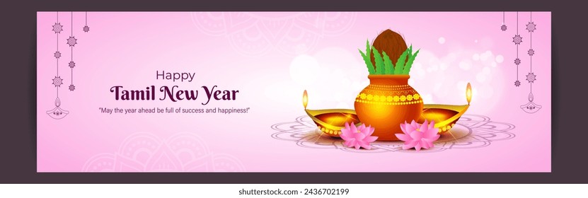 Vector illustration of Happy Puthandu social media feed template