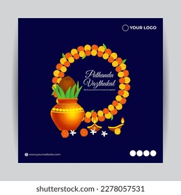 Vector illustration of Happy Puthandu Tamil New Year social media story feed mockup template