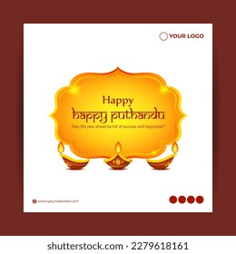 Vector illustration of Happy Puthandu Tamil New Year social media story feed mockup template