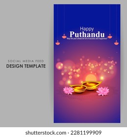 Vector illustration of Happy Puthandu Tamil New Year social media story feed mockup template