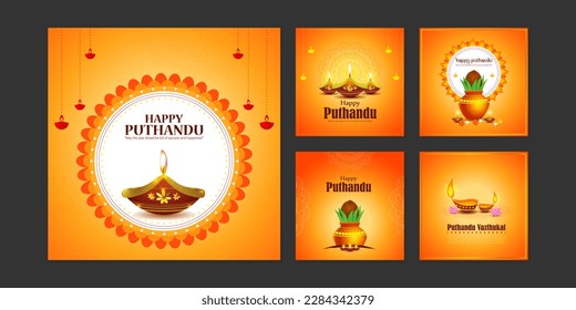 Dibujo vectorial de la lista de modelos de simulación de la historia del Año Nuevo Feliz Puthandu Tamil