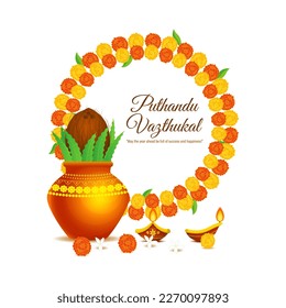 Vector illustration of Happy Puthandu wishes greeting banner, Tamil new year