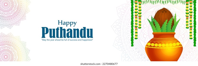 Vector illustration of Happy Puthandu wishes greeting banner, Tamil new year