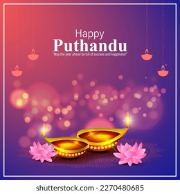 Vector illustration of Happy Puthandu wishes greeting banner, Tamil new year