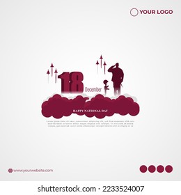 Vector illustration of happy Qatar national day