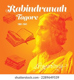 Vector illustration of Happy Rabindranath Tagore Jayanti social media story feeds mockup template. Nobel prize winner great Indian poet Rabindranath Tagore in Rabindra Sadan, Kolkata.
