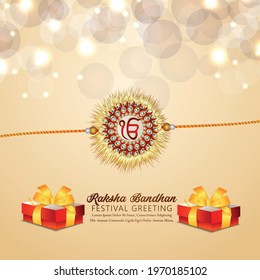 Vector illustration of happy raksha bandhan invitation greeting card with vector rakhi and gift