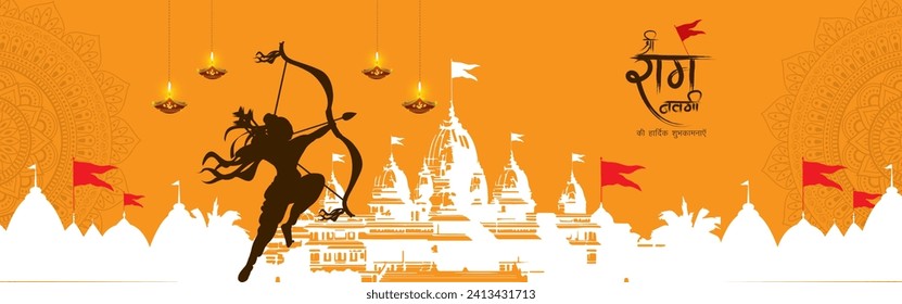 Ilustración vectorial de la plantilla de medios sociales Happy Ram Navami escrita en hindi significa carnero feliz navami 