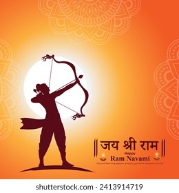 Vector illustration of Happy Ram Navami social media feed template written in Hindi text means happy ram navami 