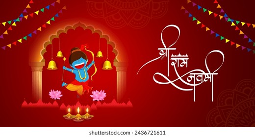 Vector illustration of Happy Rama Navami social media feed template written hindi text means Shree Ram Navami