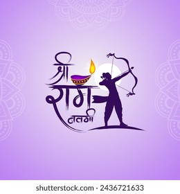 Vector illustration of Happy Rama Navami social media feed template written hindi text means Shree Ram Navami