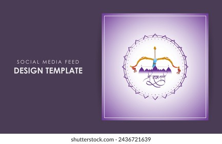 Vector illustration of Happy Rama Navami social media feed template written hindi text means Shree Ram Navami