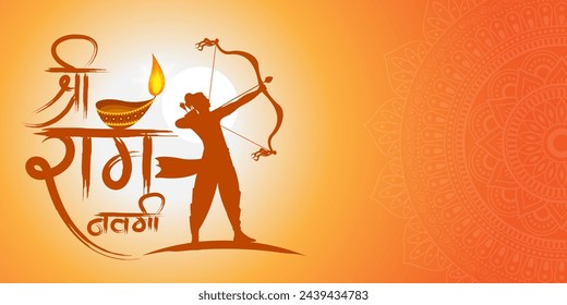 Vector illustration of Happy Rama Navami social media feed template written hindi text means Shree Ram Navami