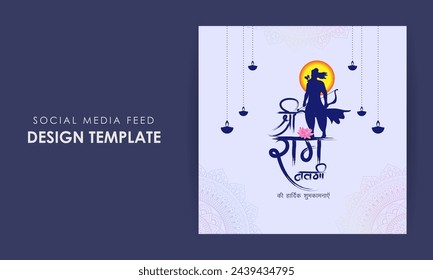 Vector illustration of Happy Rama Navami social media feed template written hindi text means Shree Ram Navami