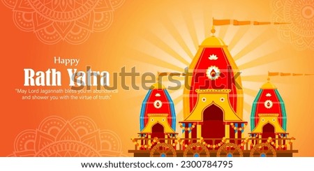 Vector illustration of Happy Rath Yatra social media story feed set mockup template written hindi text means rath yatra