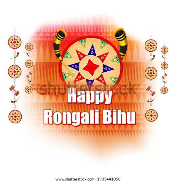 Vector Illustration Happy Rngoli Bihu Assamese Stock Vector (Royalty ...