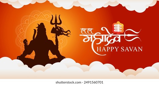 Vector illustration of Happy Sawan social media feed template with written hindi text meaning Everywhere Shiva