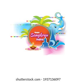 VECTOR ILLUSTRATION  FOR HAPPY SONGKRAN, THAILAND FESTIVAL WITH TEXT SONGKRAN MEANS  NEW YEAR