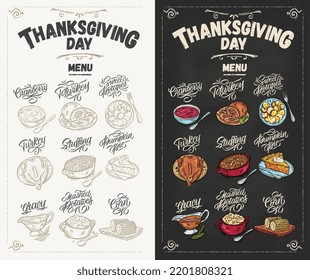 Vector illustration. Happy Thanksgiving Day Menu. The menu can be used in bars, cafes, restaurants. Design template  celebration.