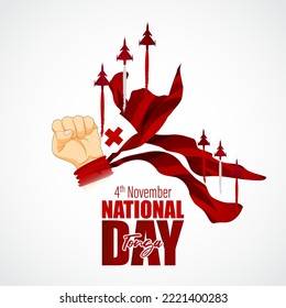 Vector illustration of happy Tonga National day banner