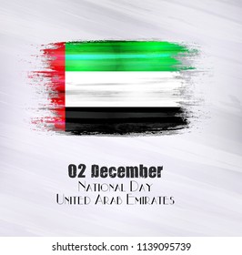 Vector illustration of Happy United Arab Emirates national Day 02 December . Waving flags isolated on gray background.