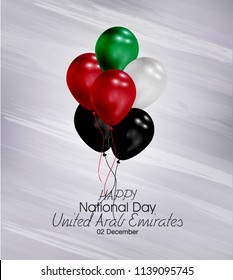 Vector illustration of Happy United Arab Emirates national Day 02 December . Waving flags isolated on gray background.