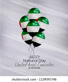 Vector illustration of Happy United Arab Emirates national Day 02 December . Waving flags isolated on gray background.