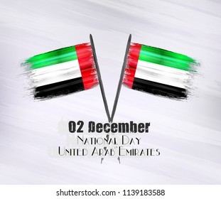 Vector illustration of Happy United Arab Emirates Republic Day 02 December. Waving flags isolated on gray background.