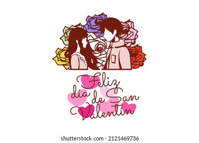 Imagen vectorial del Feliz Día de San Valentín. Adecuado para tarjeta de saludo, afiche y banner