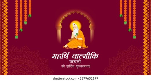 Vector illustration of Happy Valmiki Jayanti social media feed template written hindi text means happy valmiki jayanti 