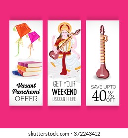 Vector illustration of a Happy Vasant Panchami Sale Header.