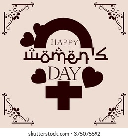 Vector Illustration of Happy women's day Background.