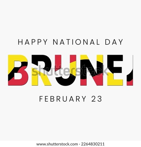 Vector illustration of Hapy Brunei national day on February 23. Waving flags isolated on gray background.