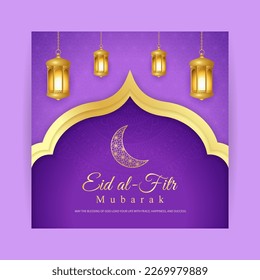 Vector illustration of Hari Raya Aidilfitri