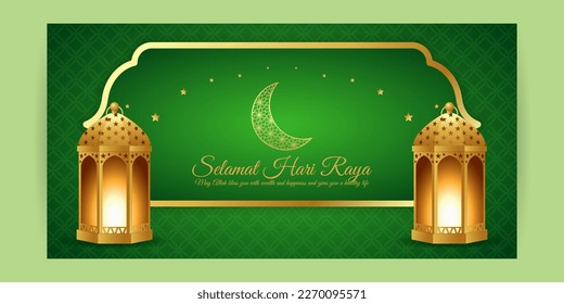 Vector illustration of Hari Raya Aidilfitri