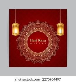 Vector illustration of Hari Raya Aidilfitri