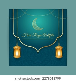 Hari Raya Aidilfitri greeting card. Vector ketupat with starry Islamic  pattern as background. (caption: Fasting Day of Celebration, I seek  forgiveness (from you) physically and spiritually) Stock Vector