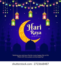 Vektorgrafik von Hari Raya Aidilfitri Vorlage für soziale Medien