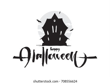 Vector illustration: Haunted  witch house with cat in the window and hand lettering of Happy Halloween isolated on white background.
