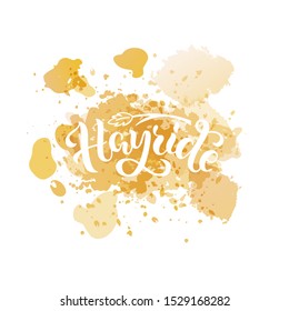 Vector illustration of hayride brush lettering for banner, leaflet, poster, clothes, logo, advertisement design. Handwritten text for template, signage, billboard, print, price list, flyer, invitation