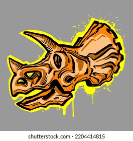 vector illustration head of a dinosaur 