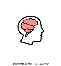 Vector Illustration Of Head Silhouette With Brain