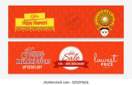 Vector illustration header or banner Navratri or Happy Diwali festival offer background.