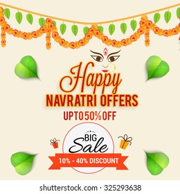 Vector illustration header or banner Navratri or Happy Diwali festival offer background.