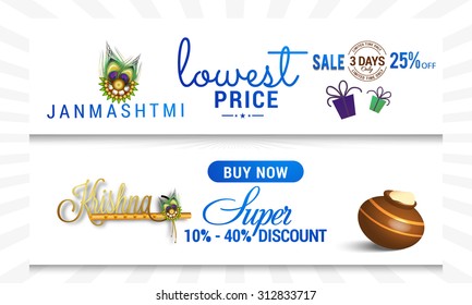 Vector illustration header of Happy Janmasthami sale.