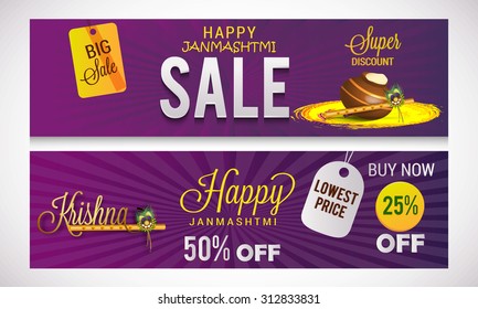 Vector illustration header of Happy Janmasthami sale.