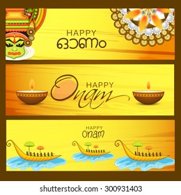 Vector illustration of header Happy Onam decoration with rangoli.colourful Kathakali face with heavy crown decorated with pearls and stone on grungy colourful background for Onam celebration.