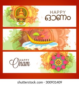 Vector illustration of header Happy Onam decoration with rangoli.colourful Kathakali face with heavy crown decorated with pearls and stone on grungy colourful background for Onam celebration.